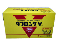 タフロング Vゴールド